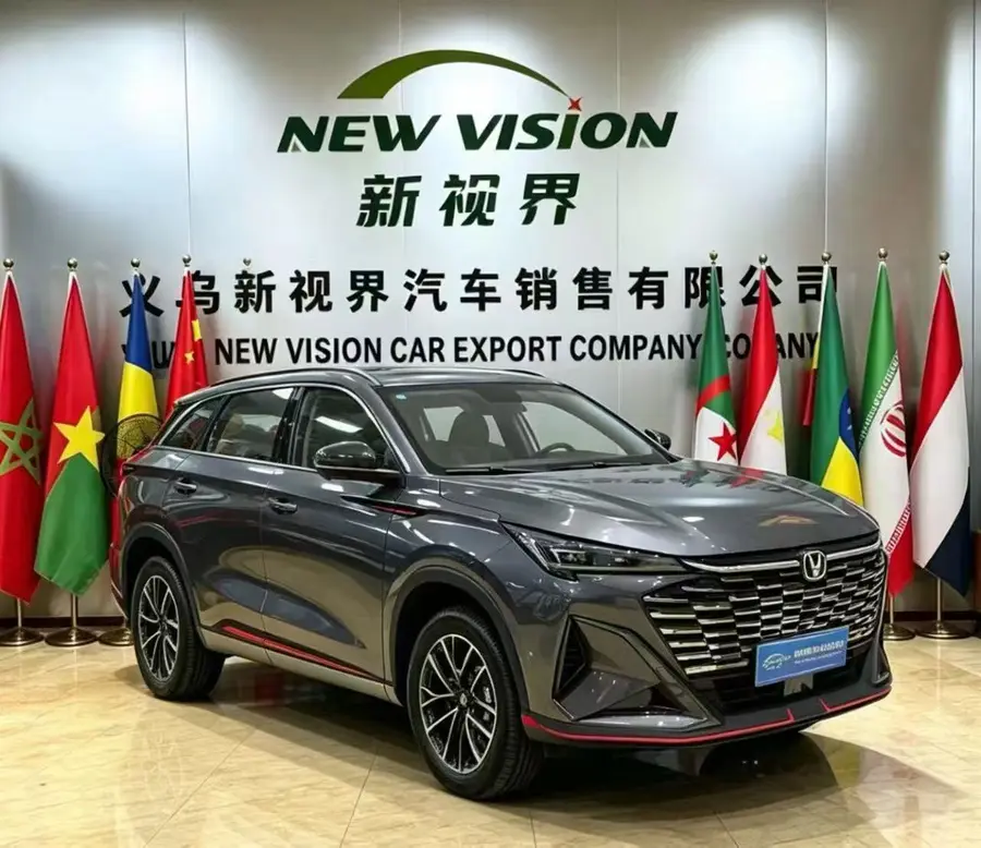 New Vision Showroom — Yiwu, Zhejiang